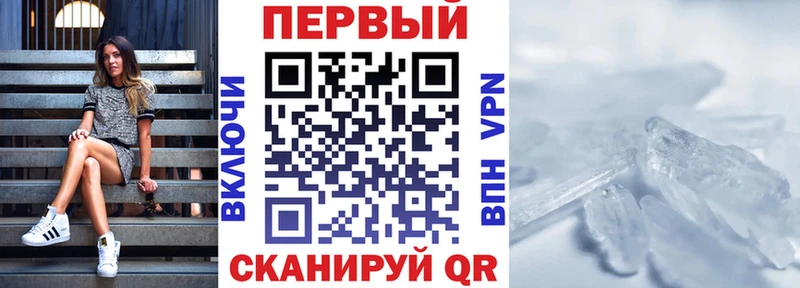 АМФЕТАМИН VHQ  ОМГ ОМГ онион  Лыткарино 