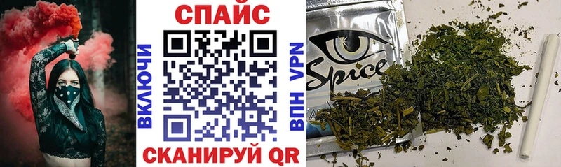 Бутират оксана Лыткарино