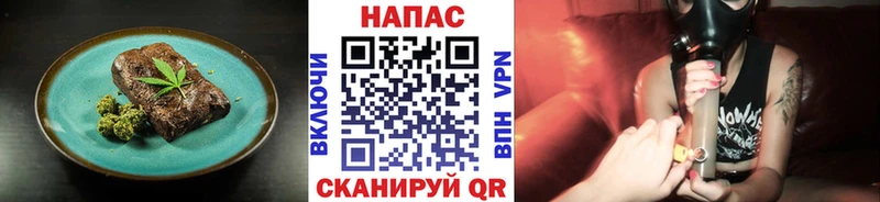 Canna-Cookies конопля  MEGA ссылка  Лыткарино 