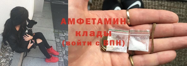 твердый Бугульма
