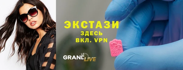 твердый Бугульма