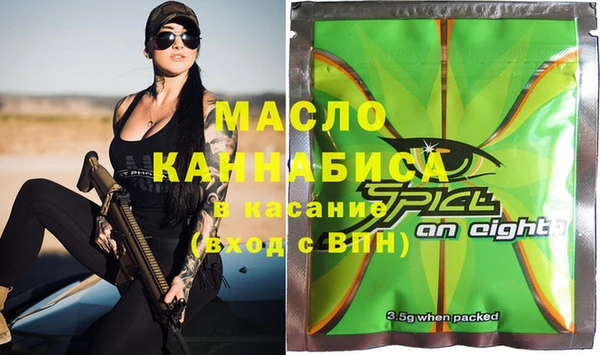 mdpv Бронницы